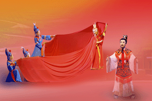 越剧《洗马桥》