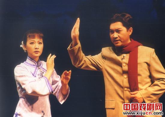 越剧《早春二月》