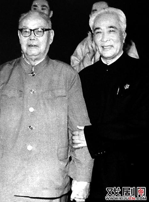 叶剑英与宋保罗