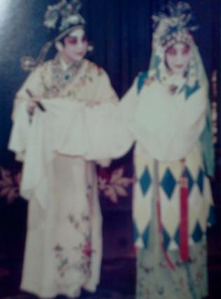 王素君与王敬先《陈妙常》剧照