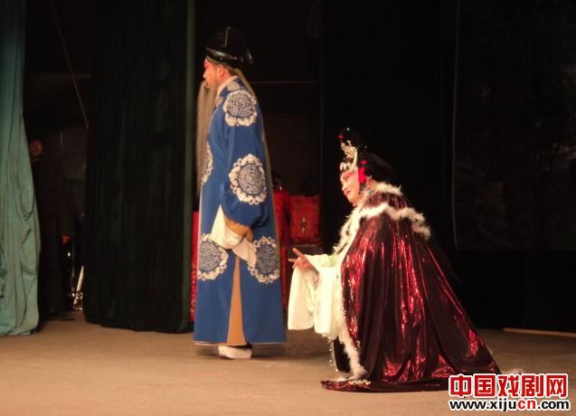 豫剧泪洒相思地