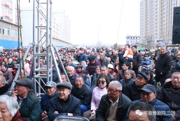 河南豫剧院二团近期演出通告