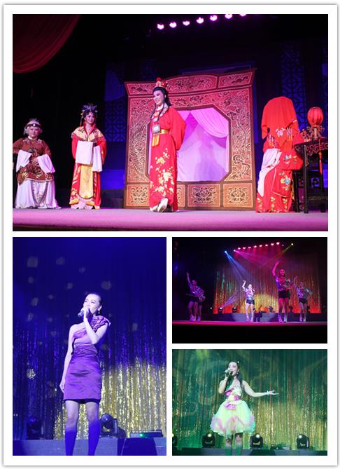 花好月圆夜 红楼别梦庆中秋