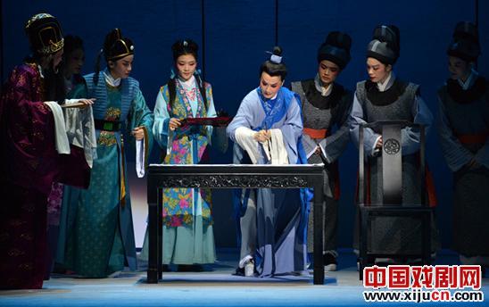 王君安越剧《柳永》