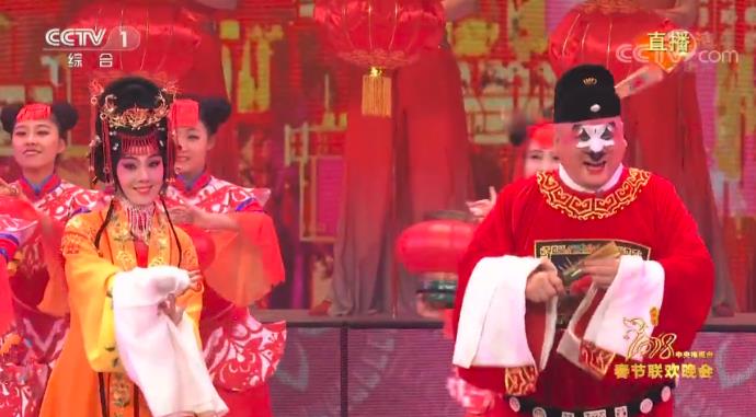 从贫苦孩子到艺术大咖&mdash;&mdash;中国戏剧梅花奖得主金不换的艺术人生