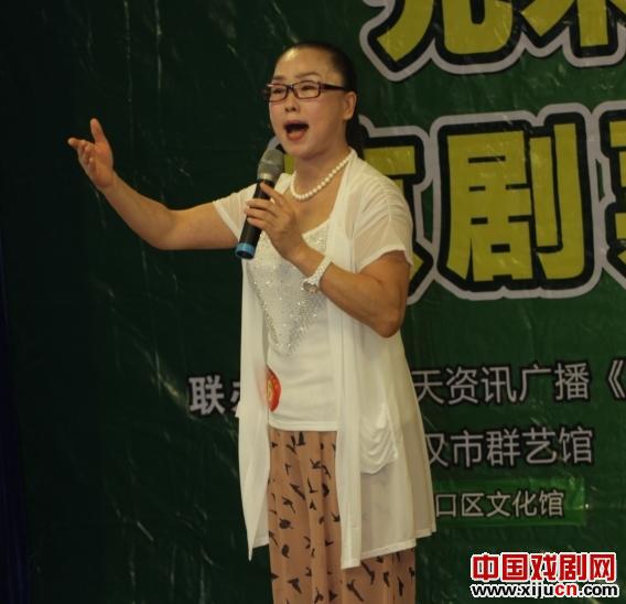 第三届&ldquo;元禾堂杯&rdquo;京剧戏迷大赛