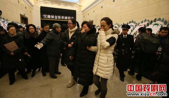 张学津追悼会