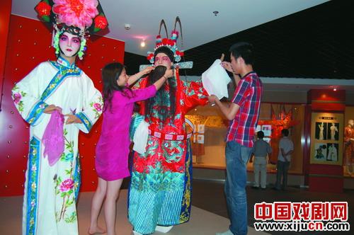 包畹蓉京剧服饰艺术馆