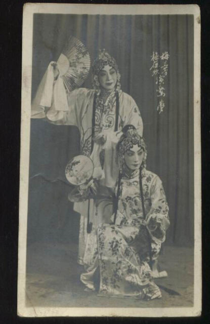 京剧表演艺术家梅葆玖因病去世，享年82岁