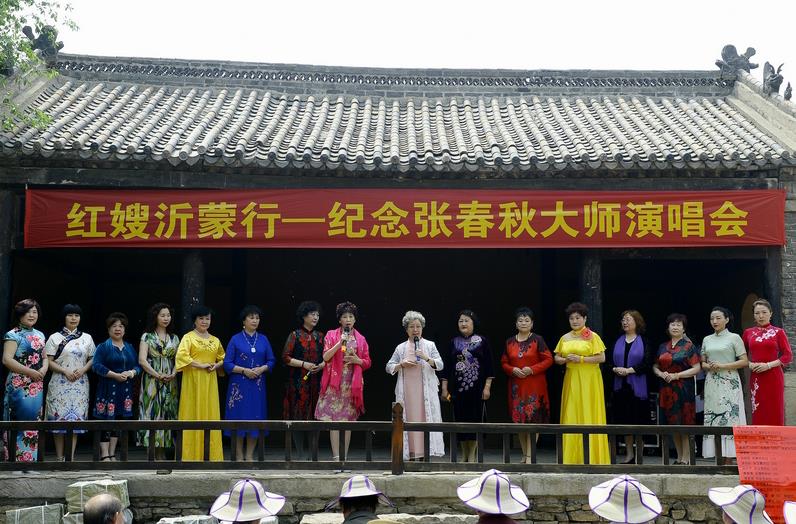 纪念张春秋大师京剧演唱会