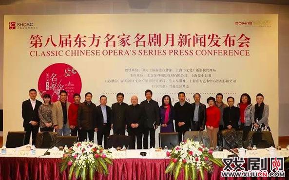 川剧《尘埃落定》将赴上海参加&ldquo;东方名家名剧月演出&rdquo;