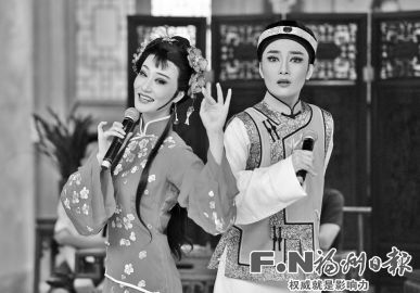 越剧《枫落寒江》芳华剧院连演3天