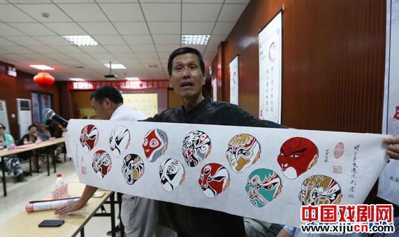 百顺胡同如何打造成&ldquo;京剧文化精品胡同&rdquo;