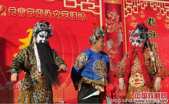 晋剧《辕门斩子》