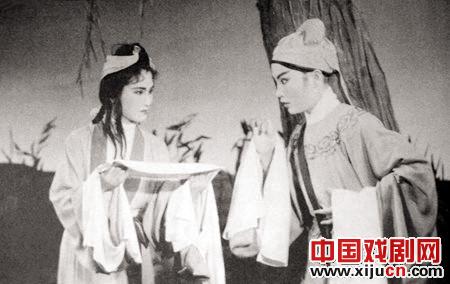 越剧王派版《柳毅传书》全剧唱词