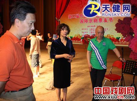 &ldquo;京剧票友领袖&rdquo;张玫投资成立基金会