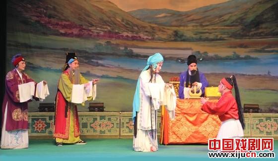 平顶山市戏剧研究中心豫剧院