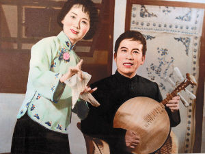 曲剧《啼笑姻缘》剧照