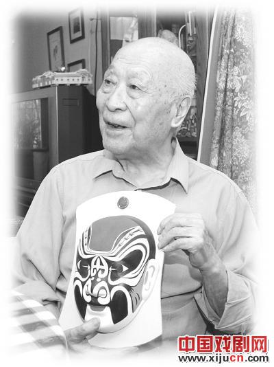 &ldquo;京剧界的泰斗&rdquo;刘曾复