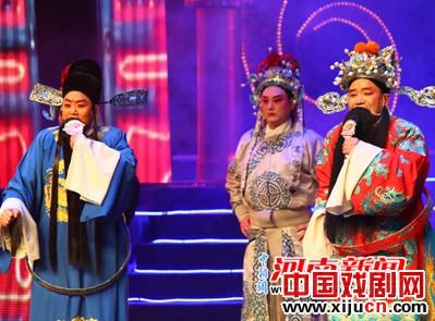 叱咤中原&mdash;&mdash;河南戏剧演员排行榜