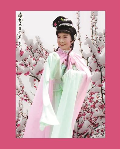 小有名气越剧花旦徐梅钦重返越剧舞台