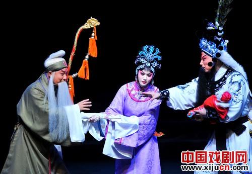 京剧《大漠苏武》