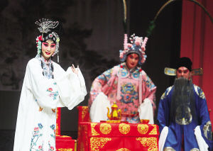 评剧《吕布与貂蝉》上演