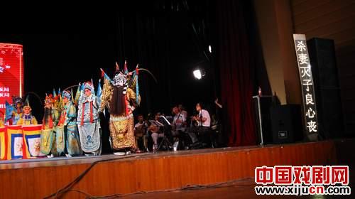 掀国粹京剧浪潮