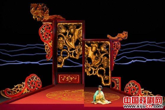 实验豫剧《朱丽小姐》