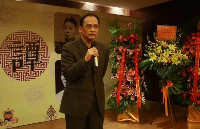 谭孝曾先生收徒吴响军拜师仪式