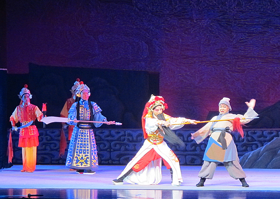 京剧《抗倭将军戚继光》