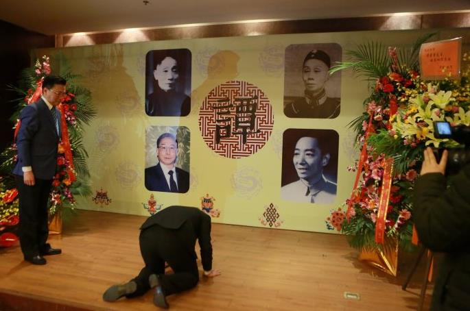 谭孝曾先生收徒吴响军拜师仪式