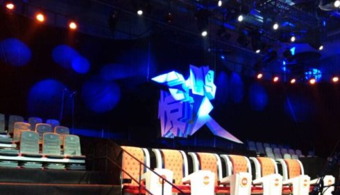 逐梦未央&mdash;&mdash;记2015年我社史梦涵参加央视&ldquo;一鸣惊人&rdquo;越剧名家名票组团战