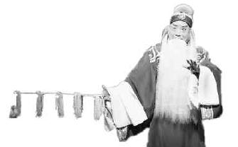 京剧麒派掌门人陈少云