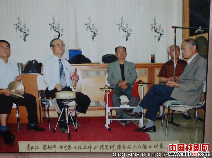 太原老年乐晋剧团