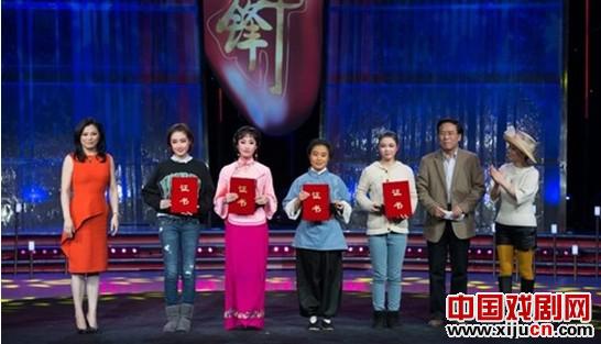 2013越女争锋学生组优胜奖获得选手