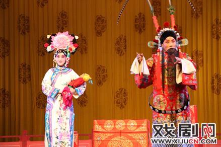 张强 饰 杨延辉 王艳艳 饰 铁镜公主