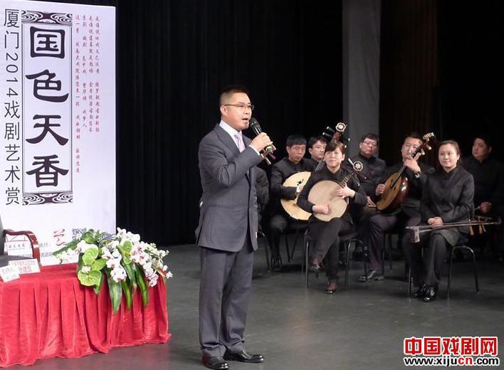 张建国讲座：京剧不改革没有出路