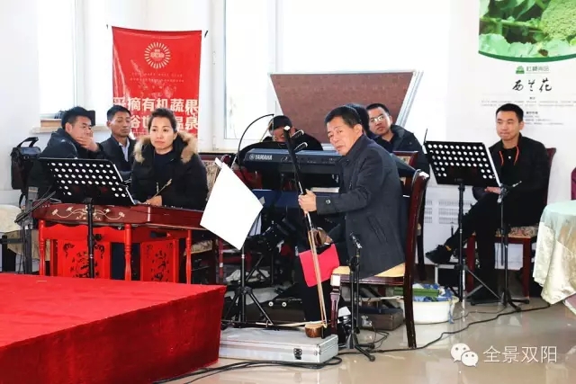 双阳评剧首次走进乡村旅游点&mdash;&mdash;国信现代农业