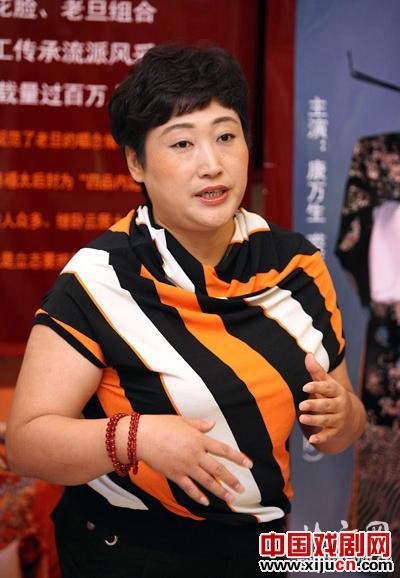 纪念京剧龚派老旦创始人龚云甫诞辰150周年京剧演唱会新闻发布会