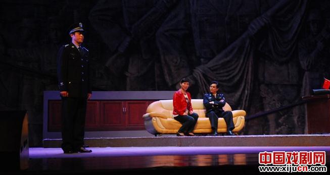 豫剧《中原警事》