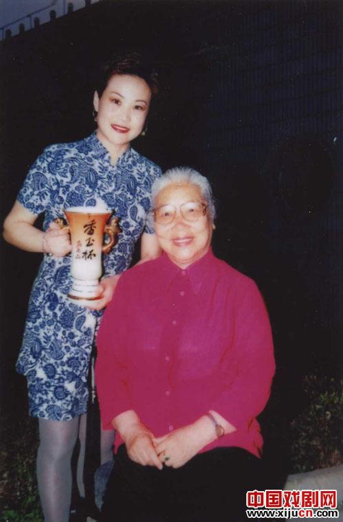 巴秋燕与豫剧大师常香玉