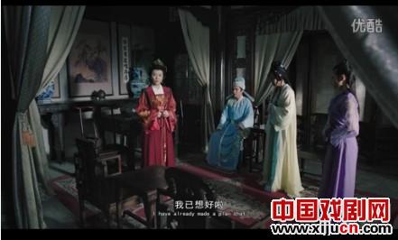 越剧电影《沈园情》