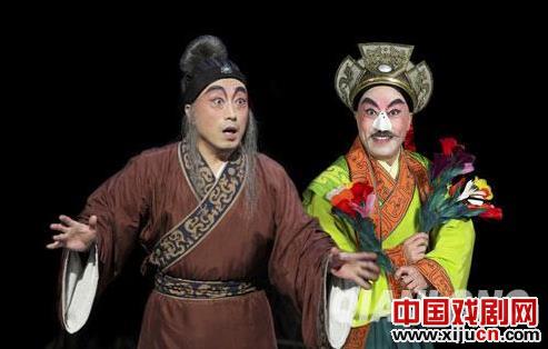 京剧弄臣