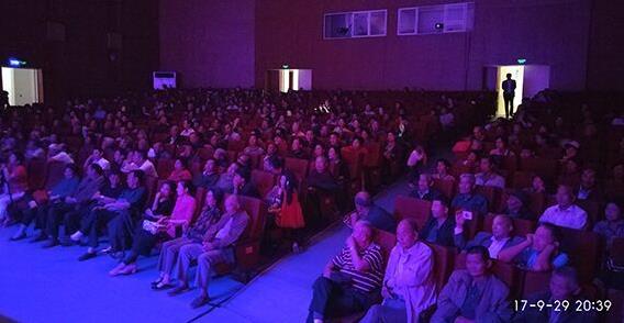 豫剧院中原大舞台周口行