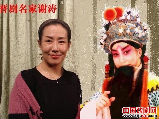 谢涛收李国萍、贺燕茹为徒，将于3月31日举行收徒仪