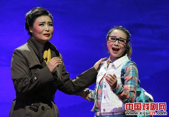 欣赏&ldquo;多味&rdquo;的豫剧