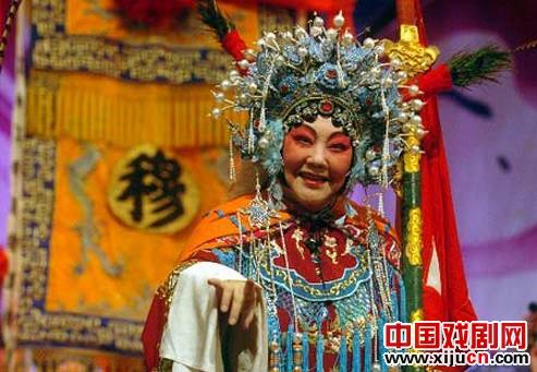 豫剧大师的高度