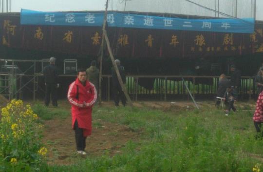 天上蔡县邀请河南素雅青年豫剧团演出