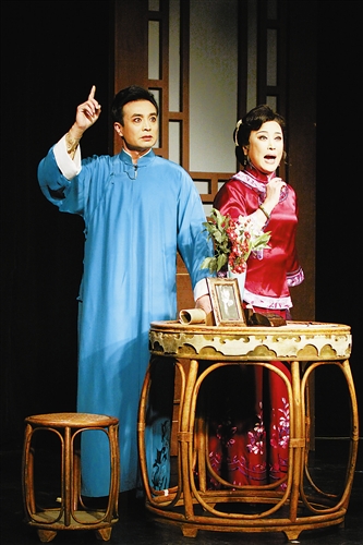 评剧名家版《雷雨》16日将在天津曹禺剧场演出